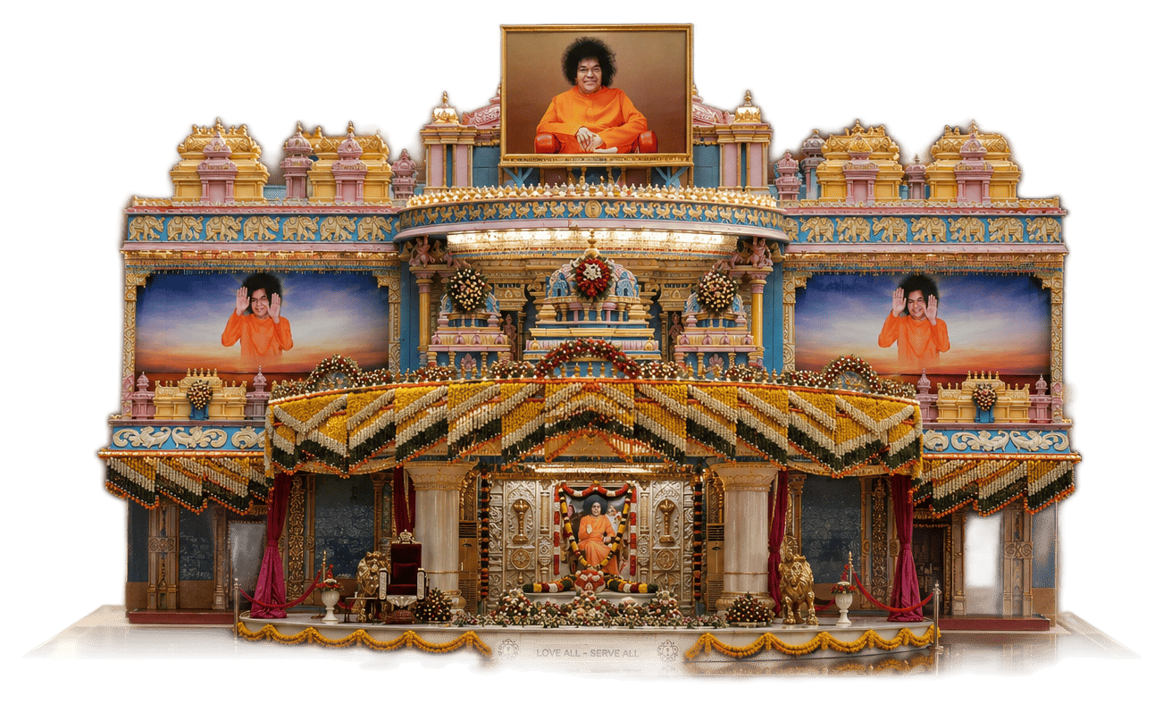 Prasanthi Nilayam